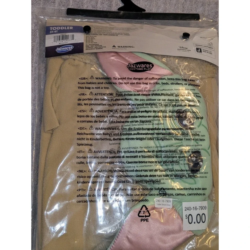 Star‎ Wars Mandalorian Grogu Toddler Costume Robe Headpiece 3T 4T NEW
